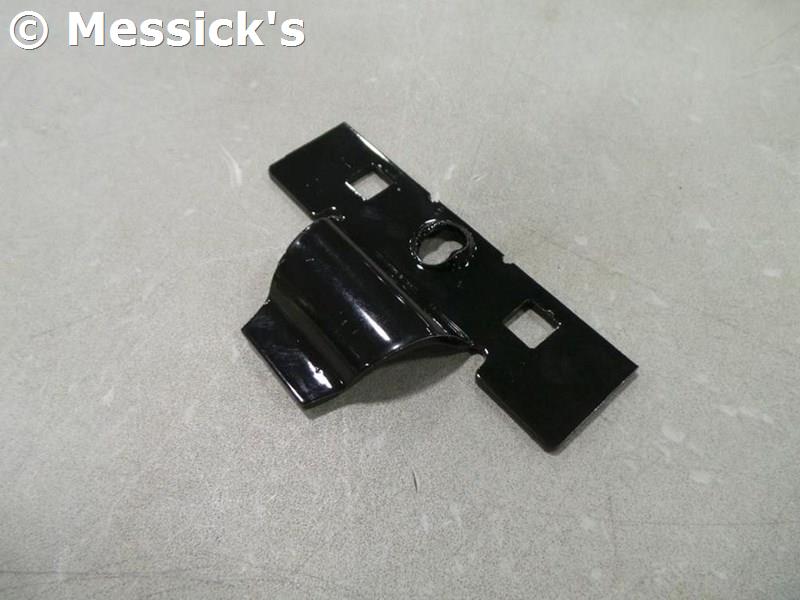 CHAPA DE AJUSTE DA BARRA DE CORTE - 84184577